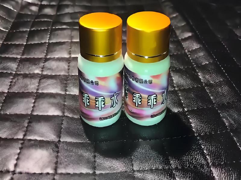 女士专用口服药水6598-prqa型号